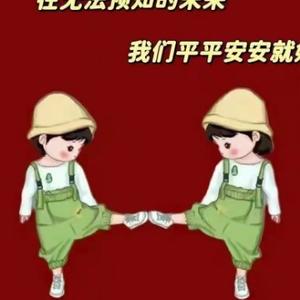 甜心多宝妈妈头像
