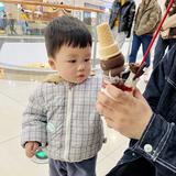 芸端的梦头像