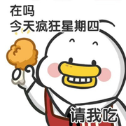 云烟196的个人资料头像