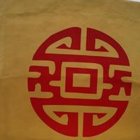大富吉利头像