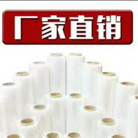 用户4180766903824头像