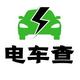 电车查头像