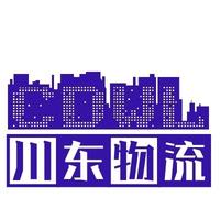 川东三建车队长郑志头像