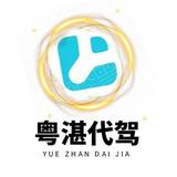 用户3416880877349头像