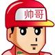 风起时雾散 · 影豹车主·车龄3年头像