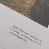 鲍师傅的后厨头像