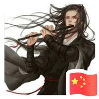 天旋141头像