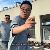 二掌柜一口价睡到下午2点多头像