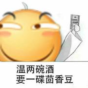 用户4218632161613的个人资料头像