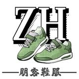 朋客头像