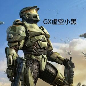 GX虚空小黑头像