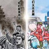 风趣的阿阳啊头像