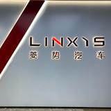 兴腾汽贸流沙店江佳荣头像