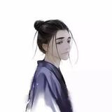 陌上尘灰头像