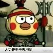 buiiugjd的个人资料头像