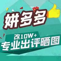 多多资源库头像