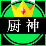 坦荡的白云Yuy头像