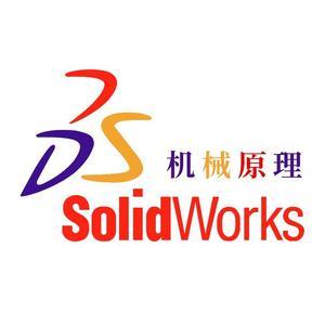 机械原理solidworks头像