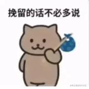 ayo的个人资料头像