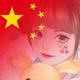 提了个莫得头像