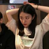 番茄爱好者297头像