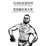 许你一世情缘162头像