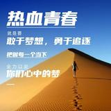 用户1851613228161头像