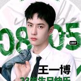 用户7337113762038头像