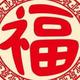 爱人如己277 · 荣威RX3车主·车龄4年头像