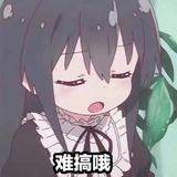 善良海风z头像