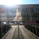 灵巧海燕oLr头像