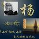 好不好就看喜欢不喜欢 · 长安UNI-K车主·车龄3年头像
