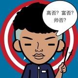 王小7139头像