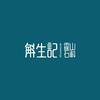 用户4934860328487头像