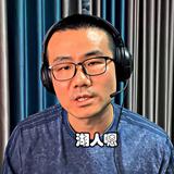 KevinHo208142297头像