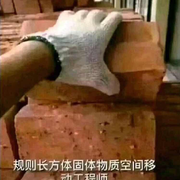 北途的个人资料头像