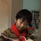 吕枫的个人资料头像