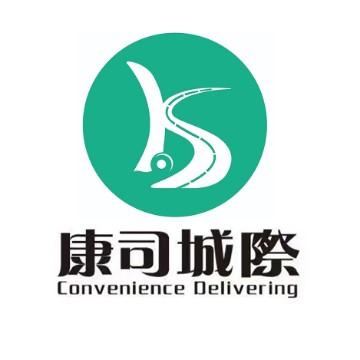 包头网约车运营飞哥头像