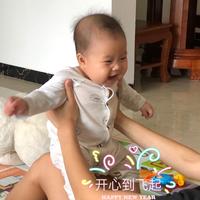 抖音苏五一头像