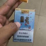 河南小洋总头像