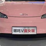 众合达头像