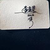 用户1975761409124头像