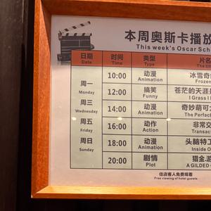 峰峰吃鸡