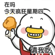 嘀嗒嘀嗒嘀的个人资料头像