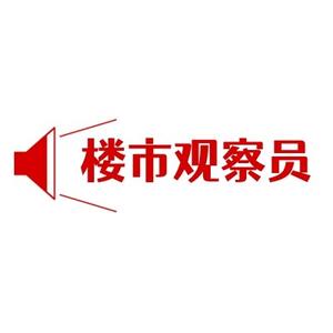 楼市观察员头像