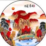 天天乐517头像