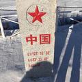 Fox头像
