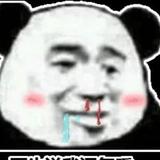 SuperMeMe头像