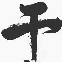 车帮手小六头像