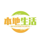 真珍本地推荐头像